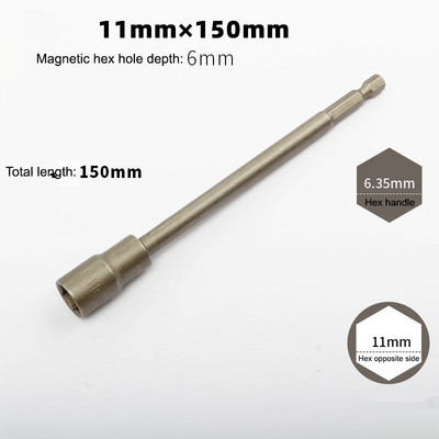 1 buc. 6mm-19mm Manșon cu mufă hexagonală Prelungire șurub piuliță pentru burghie electrice Șofer cu impact Mașină de găurit de mână Instrumente piese Lungime 150mm