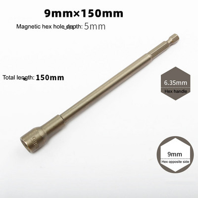 1 buc. 6mm-19mm Manșon cu mufă hexagonală Prelungire șurub piuliță pentru burghie electrice Șofer cu impact Mașină de găurit de mână Instrumente piese Lungime 150mm