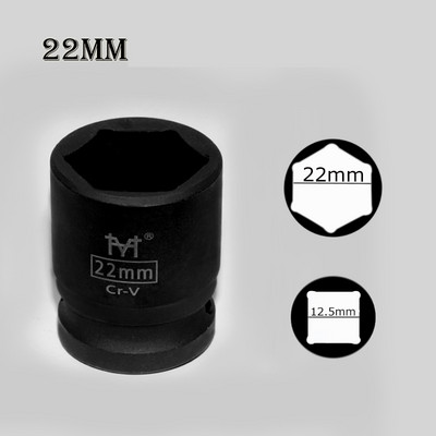 1 buc 1/2 inch priză de impact adânc 10mm-32mm cheie electrică pneumatică adaptor pentru cap instrumente de reparare