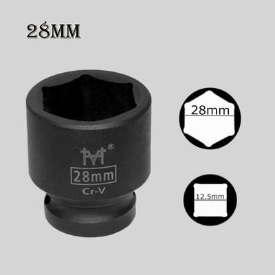 1 buc 1/2 inch priză de impact adânc 10mm-32mm cheie electrică pneumatică adaptor pentru cap instrumente de reparare
