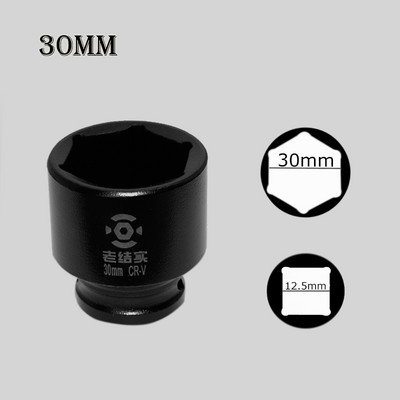 1 buc 1/2 inch priză de impact adânc 10mm-32mm cheie electrică pneumatică adaptor pentru cap instrumente de reparare