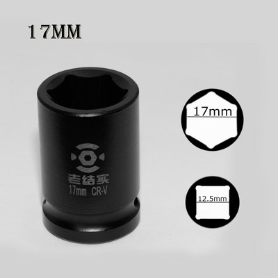 1 buc 1/2 inch priză de impact adânc 10mm-32mm cheie electrică pneumatică adaptor pentru cap instrumente de reparare