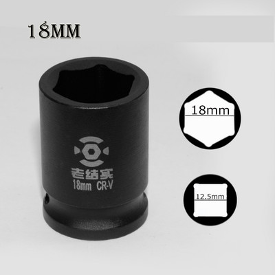 1 buc 1/2 inch priză de impact adânc 10mm-32mm cheie electrică pneumatică adaptor pentru cap instrumente de reparare