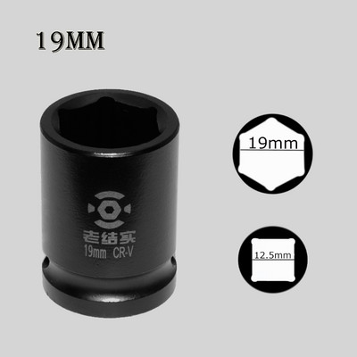 1 buc 1/2 inch priză de impact adânc 10mm-32mm cheie electrică pneumatică adaptor pentru cap instrumente de reparare