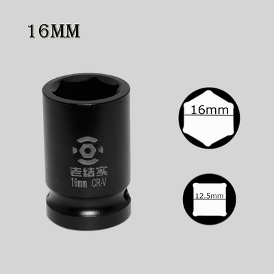 1 buc 1/2 inch priză de impact adânc 10mm-32mm cheie electrică pneumatică adaptor pentru cap instrumente de reparare