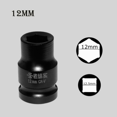 1 buc 1/2 inch priză de impact adânc 10mm-32mm cheie electrică pneumatică adaptor pentru cap instrumente de reparare