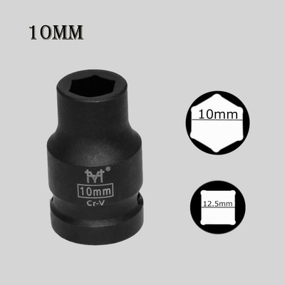 1 buc 1/2 inch priză de impact adânc 10mm-32mm cheie electrică pneumatică adaptor pentru cap instrumente de reparare