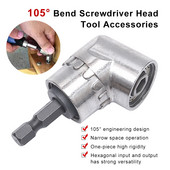 Συσκευή κάμψης 105 μοιρών Εξαρτήματα εργαλείου Κατσαβίδι Κεφαλή ηλεκτρικό τρυπάνι Αξεσουάρ Εξαρτήματα προέκτασης Εξαρτήματα ηλεκτρικό τρυπάνι