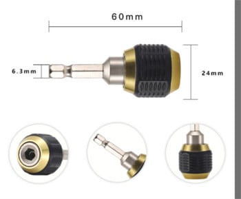 60mm τσοκ τρυπανιού χωρίς κλειδί, κατσαβίδι, πρόσκρουση οδηγού προσαρμογέα 1/4\'\' Εργαλείο προσαρμογέα μετατροπέα ταχείας αλλαγής