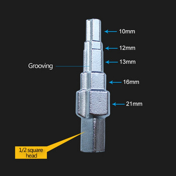 Γαλλικό κλειδί αναστρέψιμης καστάνιας Οικιακό κλειδί κλιματισμού καλοριφέρ Πέντε διαφορετικών μεγεθών κλιμακωτές κεφαλές 10-21 mm