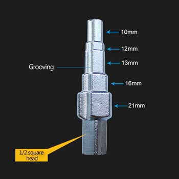 Реверсивен ключ с тресчотка Сервизен ключ за домакински радиатори Пет различни размера стъпаловидни глави 10-21 мм