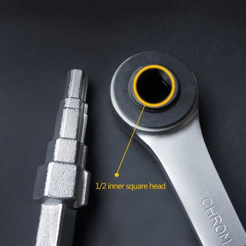 Реверсивен ключ с тресчотка Сервизен ключ за домакински радиатори Пет различни размера стъпаловидни глави 10-21 мм