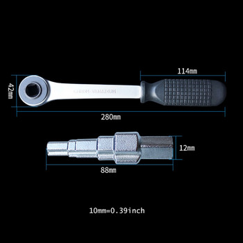 Реверсивен ключ с тресчотка Сервизен ключ за домакински радиатори Пет различни размера стъпаловидни глави 10-21 мм
