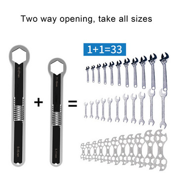 Total Wrench 24-in-1 Γενικά ρυθμιζόμενο γαλλικό κλειδί πολλαπλών λειτουργιών Εργαλεία επισκευής αυτοκινήτου Εργαλεία επισκευής διπλού κλειδιού
