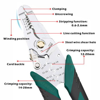 Πένσα απογύμνωσης σύρματος πολλαπλών εργαλείων Πένσα απογυμνωτή σύρματος Εξολκέα κουμπωτή δαχτυλίδι οικιακού δικτύου απογυμνωτή καλωδίων Ηλεκτρολόγος εργαλείο