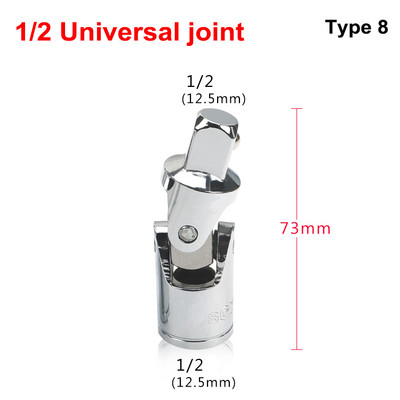Piedziņas ligzdu adapteri, sprūdrata uzgriežņu atslēgas pārveidotāja remonta instrumenti automašīnu velosipēdam