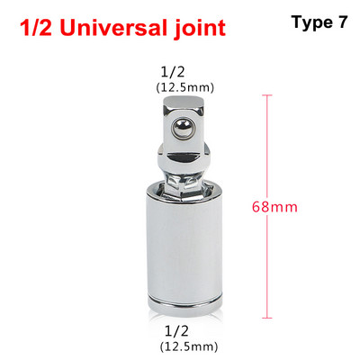 Piedziņas ligzdu adapteri, sprūdrata uzgriežņu atslēgas pārveidotāja remonta instrumenti automašīnu velosipēdam