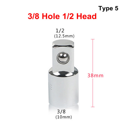 Piedziņas ligzdu adapteri, sprūdrata uzgriežņu atslēgas pārveidotāja remonta instrumenti automašīnu velosipēdam