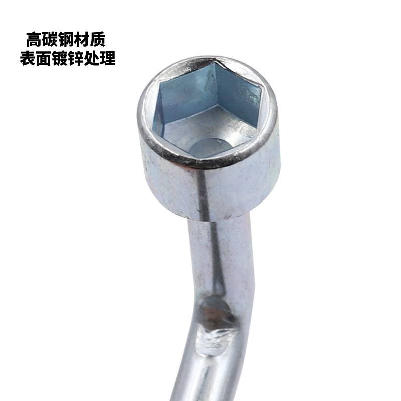 1 buc priză de capăt de țigară de tip L, în formă de 7, priză pentru cheie mică hexagonală externă, instrument de întreținere a automobile, 7/8/10/12/13/14mm