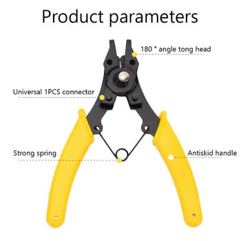4 в 1 клещи с фиксиращи пръстени Сменяеми многофункционални инструменти Задържаща скоба Комбинация от вътрешен външен пръстен