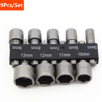 9 bucăți/set cheie 1/4" șurub set de instrumente de șurub metric, adaptor burghiu 5 până la 13 mm, piuliță hexagonală cu tijă hexagonală