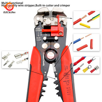 Инструменти за оголване на кабели Многофункционални клещи YEFYM YE-1 Автоматичен нож за оголване на кабели Инструменти за ремонт на електротехник