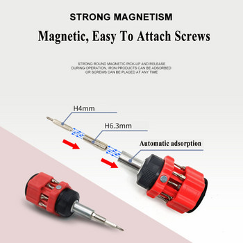 Σετ σετ κατσαβιδιών 12 σε 1 φορητό μίνι χερούλι επισκευής εργαλείων χειρός Bit Hex Torx Magnetic Screwdriver Vanadium Steel Tools