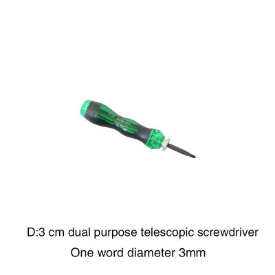 Σετ κατσαβιδιών Phillips Διπλής κεφαλής Διπλής χρήσης Τηλεσκοπικές μύτες κατσαβιδιού με σχισμή Κατσαβίδια με μαγνητικό δακτύλιο κρούσης ακριβείας