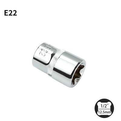 E-tüüpi pistikupesad 1/2" tööriista emane Torx-pesa põrk-otsmutrivõtmepea käsitööriistadele E10 / E12 / E14/ E16/ E18/ E20 / E22/ E24