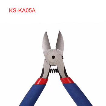 kaisi KS-KA05 / KS-KA05A Πένσες διαγώνιας κοπής ακριβείας Ηλεκτρικό σύρμα κοπής καλωδίων πένσες πένσες Εργαλεία χειρός