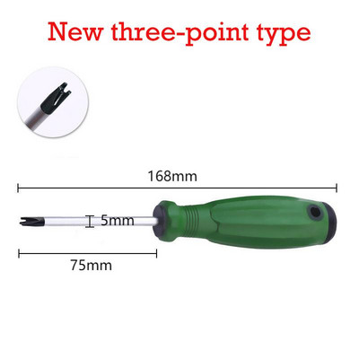 1tk erikujuline kolmnurkne kruvikeeraja/U-tüüpi/Y-tüüpi/sisemine rist/uus kolmepunktiline kruvikeeraja koduseks remondiks