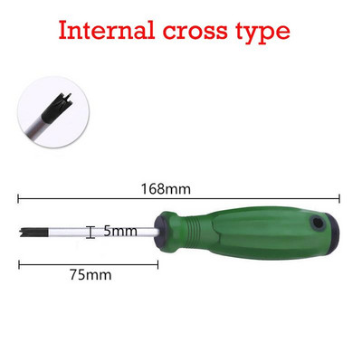 1tk erikujuline kolmnurkne kruvikeeraja/U-tüüpi/Y-tüüpi/sisemine rist/uus kolmepunktiline kruvikeeraja koduseks remondiks