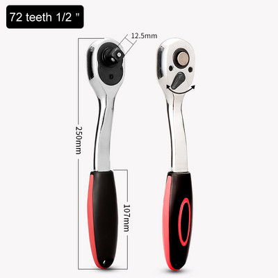 1/2"-os 3/8"-os 1/4"-es meghajtófoglalat racsnis villáskulcs - Pro 72-es fokozatú gyorskioldó, megfordítható racsnis hajlított fogantyú