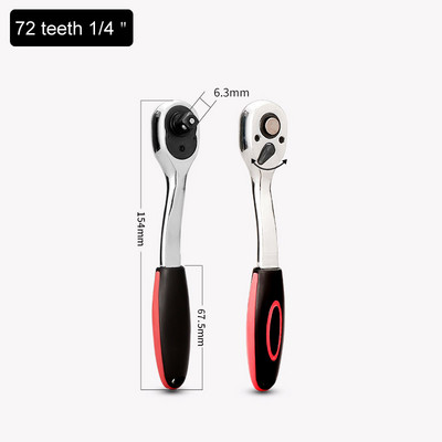 1/2"-os 3/8"-os 1/4"-es meghajtófoglalat racsnis villáskulcs - Pro 72-es fokozatú gyorskioldó, megfordítható racsnis hajlított fogantyú