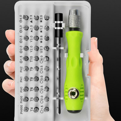 32 un 1 daudzfunkcionāls kastē montējams skrūvgriezis CHROME VANADIUM, kas ir būtisks mājas uzturēšanai Digitālo izstrādājumu apkope