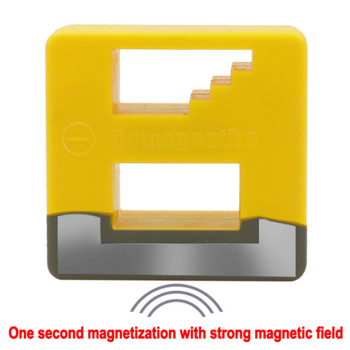 Μαγνητικό κατσαβίδι 2 σε 1 με εργαλείο μαγνήτισης και απομαγνήτισης, γρήγορο και αποτελεσματικό επαγγελματικό κατσαβίδι με κεφαλή παρτίδας