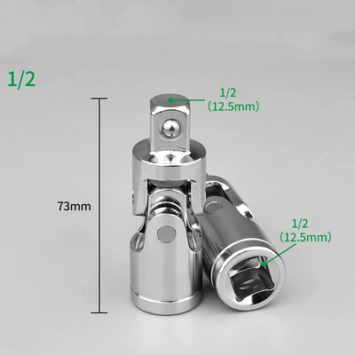 Aljzat átalakító fej Nagy Közepes Kicsi Repülő Változtatható átmérőjű Csuklós Rasnis gyorscsavarkulcs Kölcsönös Forgó Kiegészítő Szerszám