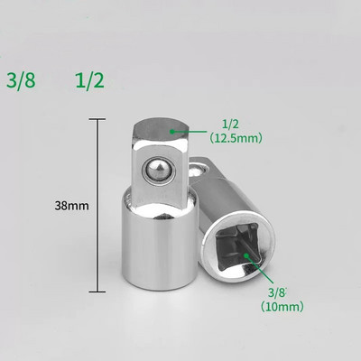 Aljzat átalakító fej Nagy Közepes Kicsi Repülő Változtatható átmérőjű Csuklós Rasnis gyorscsavarkulcs Kölcsönös Forgó Kiegészítő Szerszám