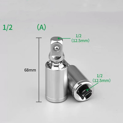Aljzat átalakító fej Nagy Közepes Kicsi Repülő Változtatható átmérőjű Csuklós Rasnis gyorscsavarkulcs Kölcsönös Forgó Kiegészítő Szerszám
