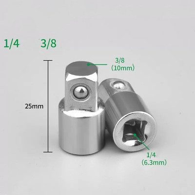 Aljzat átalakító fej Nagy Közepes Kicsi Repülő Változtatható átmérőjű Csuklós Rasnis gyorscsavarkulcs Kölcsönös Forgó Kiegészítő Szerszám