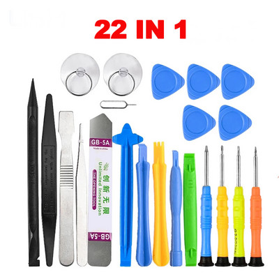 Set de biți de șurubelniță de precizie Torx, 25 de buc