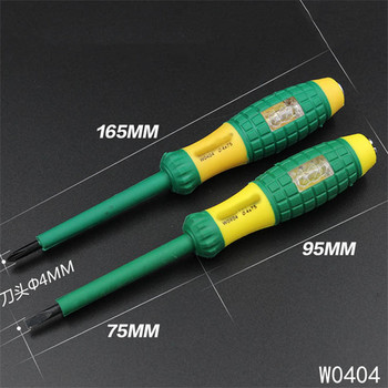 Επαγγελματικό ηλεκτρικό στυλό δοκιμών 220V κατσαβίδι Power Detector Probe Industry Voltage Test Pen 4x75mm 5x100mm 6x125mm