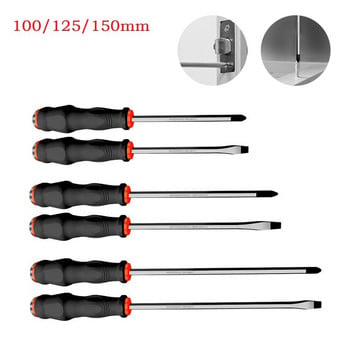 1 бр. Кръста отвертка с прорези 100/125/150 мм, магнитен 6 мм накрайник, многофункционален за поправка на ръчни инструменти