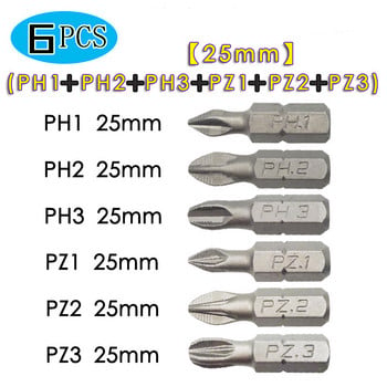 PH1 PH2 PH3 PZ1 PZ2 PZ3 Αντιολισθητική Κεφαλή Κατσαβιδιού Ισχυρό Μαγνητικό Σταυρό Ηλεκτρικό Τρυπάνι Ηλεκτρικό Αεροκατσάβιδο Εργαλεία κεφαλής