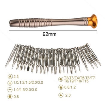 25 σε 1 Mini Precision Screwdriver Magnetic Set Electronic Torx Screwdriver Opening Tools Tools for iPhone Camera Watch PC