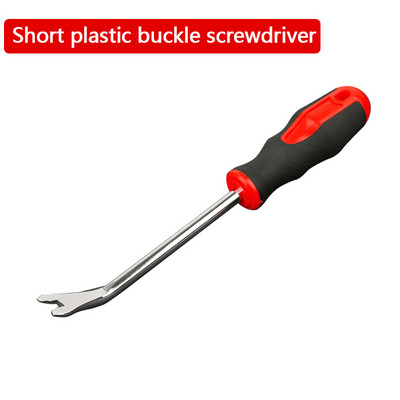 SONGJIATE Auto ukseliim-pandlaga kruvikeeraja V-tüüpi küünarnukkkruvikeeraja naelahammaste kinnitusvarras