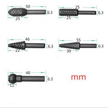 5 τμχ Περιστροφική λίμα Rasp από χάλυβα ξυλουργικής 1/4\