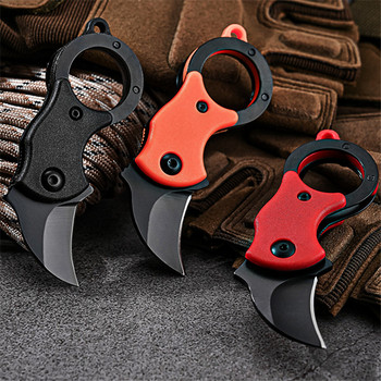 Мини Eagle Claw Knife Creative Outdoor Mini EDC Folding Knife Три цвята Outdoor Knife Crafts Portable Camping Folding Knife