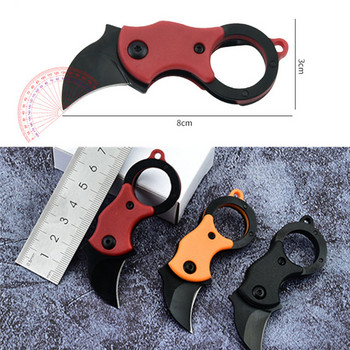 Мини Eagle Claw Knife Creative Outdoor Mini EDC Folding Knife Три цвята Outdoor Knife Crafts Portable Camping Folding Knife