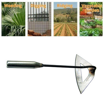 1/2 Hollow Hoe All-steel Hardened Hollow Hoe Handheld Weeding Rake Planting Vegetables Farm Garden Hand Tools 15*28,5CM Sliver